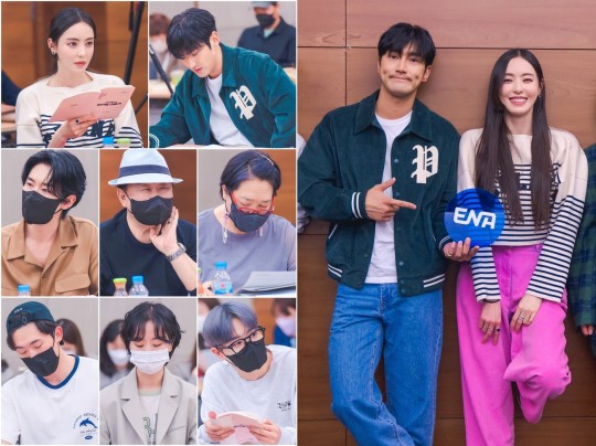 0913 기사사진(대본리딩).jpg
